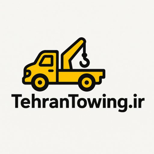 امداد خودرو تئاتر شهر تهران